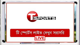 T Sports Live Cricket  Watch Live Cricket Matches Online [upl. by Nylevol]