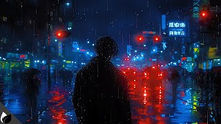 Hidden Lofi  Rainy Day Reverie [upl. by Adlei]