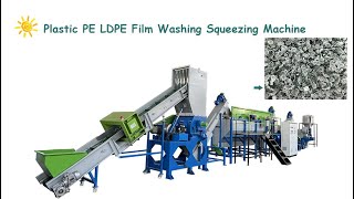 300kgh PE LDPE Film Plastic Crushing Washing Squeezing Drying Machine [upl. by Vudimir385]