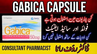 Gabica  gabica 75 mg uses  gabica 100mg  gabica 75mg  pregabalin  gabica 50 mg tablet uses urdu [upl. by Bauske]