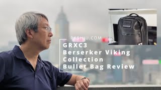 GORUCK x Carryology GRXC3 Berserker Viking Collection Bullet Bag Review [upl. by Roehm]