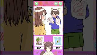 【スマホゲーム 】神童だ！！【毎日投稿】 shorts vtuberゲーム実況 [upl. by Juliette]