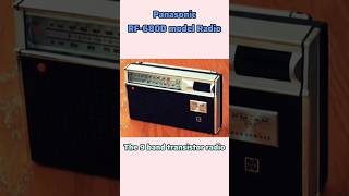 Panasonic RF680 9 band transistor radio 1967 model 🌠 [upl. by Harmaning365]