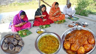 কাঁচা আম দিয়ে টকডাল ডিমের কারি আর পোড়া আলুর ভর্তা অনেকদিন পর একদম নতুন স্বাদে খাওয়া দাওয়া হলো [upl. by Enieledam]