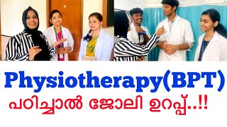 Physiotherapy course detailsPhysiotherapy course in MalayalamDivine Grace CollegeBangalore [upl. by Airdnna209]