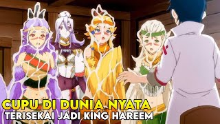 CUPU DI DUNIA NYATA TERISEKAI JADI RAJA HAR33M ‼️ ALUR CERITA ANIME ARIFURETA S1 [upl. by Dinerman490]