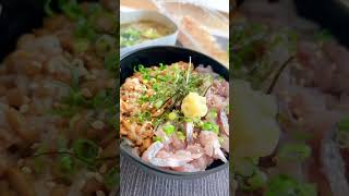 アジのたたき納豆丼定食 [upl. by Diandra]