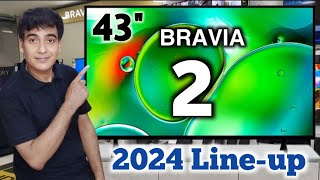 Sony 43 inch BRAVIA 2 K43S25 Smart Google TV 2024 Model Launched bravia2 sonyledtv 43inch [upl. by Ahsonek]