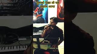 Tumko dekha to ye khayal aaya😍🎶music jagjitsingh [upl. by Otreblanauj]