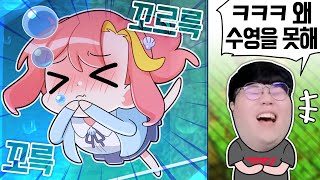 아빠 농사 장치에 끼어 죽을뻔함  멋봉리 마인크래프트 [upl. by Goldia]