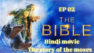 The bible full hindi official movie part 2 2024 AbhishekTorane CJCFOUNDATIONCHURCHYouTube [upl. by Acirea]