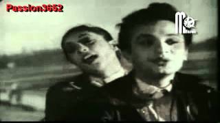 Ei Poth Jodi Na Sesh Hoye Bangla Song [upl. by Oned935]