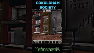 Gokuldham society in Minecraft Gokuldhamsociety jethalalTarakMehta trending shorts mainecraft [upl. by Crellen]