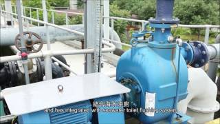 HKUST 25th ANNIVERSARY  EcoFriendly Sewage Treatment [upl. by Robinson]