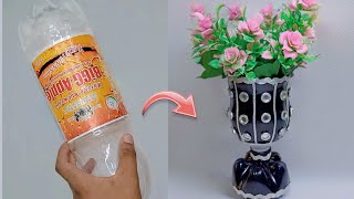 GET CREATIVE Turn Old Plastic Bottles into Stunning Flower Vases diy [upl. by Lurlene]