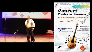 Concert documentaire quot Poésie en chansonsquot de la Renaissance au XXI siècle [upl. by Penney]