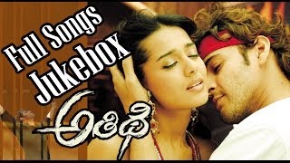 Athidhi  అతిధి  Movie ॥ Full Songs Jukebox ॥ Mahesh Babu Amritha rao [upl. by Chiles257]