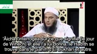 Hijra terres dislam et de mécréance  Tous les avis  Deddew Bn Biyah Ibn El ³Utheimin [upl. by Esinyt]