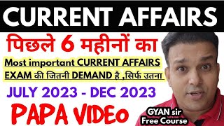 last 6 months current affairs PAPA VIDEO studyforcivilservices uppsc 2024 pcs ro aro beo ukpsc hcs [upl. by Ellehcam]