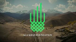 IALA Project Informational Video Produced for AKF [upl. by Oirotciv]