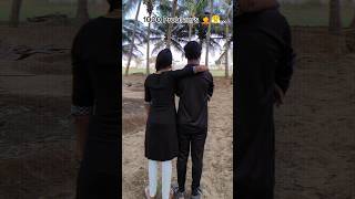 1000 Problems 🤦🥲🥹shortvideo shortsyoutube couple shortsfeed avalumnanum [upl. by Hobbie15]