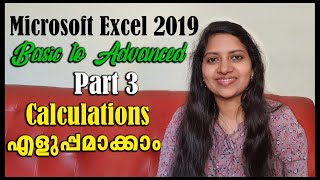 Excel 2019 Basic to Advanced in Malayalam Part 3 [upl. by Lamiv]