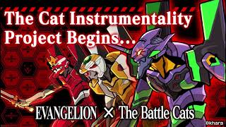 Battle Cats OST 089  Evangelion Theme 5Eva Unit 13 Strikes [upl. by Irmo]