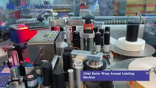 10ml glass bottle self adhesive labeling machine manufacturers [upl. by Atnahsal647]