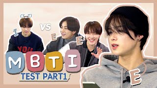 ampAUDITION boys MBTI TEST PART1 [upl. by Chappelka]