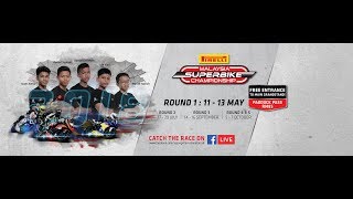 🏁 2018 Pirelli Malaysia Superbike Championship MSBK  Round 1 [upl. by Eseilana888]