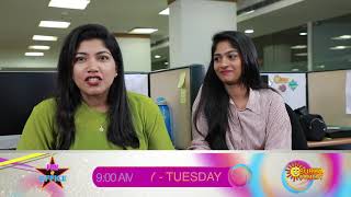 FUN  OFFICE EPI 22 23 GEN PROMO EPITELECAST ON EVERY MON amp TUE [upl. by Gass]