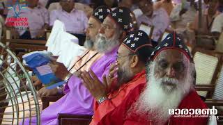 Geetham Geetham  Maramon Convention 2019  Malayalam christian Songs [upl. by Alrats]