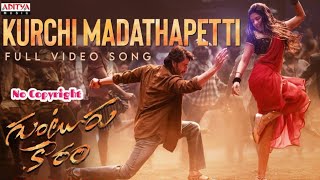 Kurchi Madathapetti Full Song Lyrics  Guntur Kaaram  Mahesh Babu  Sreeleela  Trivikram ThamanS [upl. by Hussey]