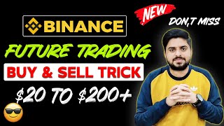 Binance Future Trading Buy or Sell Tricks  Future Trading Complete Guide For Beginners [upl. by Nivram712]