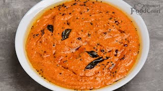 Quick Chutney Recipe For Idli Dosa Dal Chutney Paruppu Chutney Chutney Recipes [upl. by Hobart]