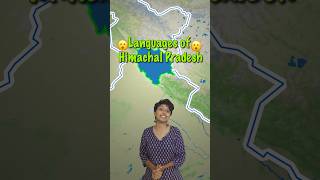 Languages of Himachal Pradesh [upl. by Wes]