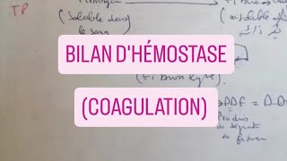 bilan dhémostase coagulation شرح [upl. by Ainitsirc494]