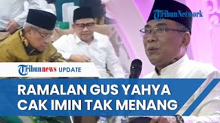 Ketua PBNU Lontarkan Guyonan Cak Imin Tak Menang Pilpres Cawapres No 1 Kita Buktikan Nanti [upl. by Eeroc338]