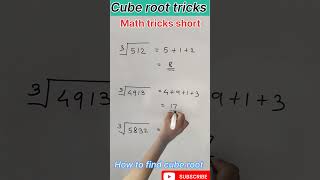 Cube root tricks shortHow to find cube rootlearn cube root only 2 Sec shortmath trick short [upl. by Biddle]