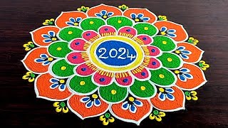 2024 New Year Special Rangoli Designs 🌹 New Year Muggulu 🌹 New Year Rangoli 🌹New Year Kolam Rangoli🌹 [upl. by Eicnarf]