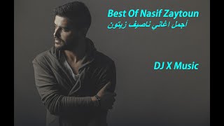 Best Of Nassif Zeytoun  أجمل اغاني ناصيف زيتون HD [upl. by Aigneis]