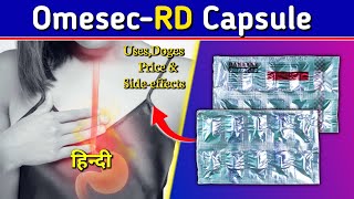 Omesec RD Capsule  Omeprazole and Domperidone Capsule Review in Hindi  by Mt discuss [upl. by Silvestro166]