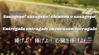 Shinzou Wo Sasageyo  LETRA ESPAÑOL Y JAPONES  Shingeki no Kyojin Attack on titan 進撃の巨人 [upl. by Garey]