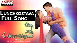 Lunchkostava Full Song II Amma Nanna O Tamila Ammai Movie II Ravi Teja Aasin [upl. by Nelli928]