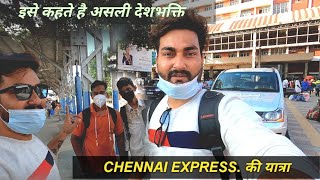 Chennai Express  Mumbai LTT to Chennai Full Journey  चेन्नई एक्सप्रेस  12163 ltt chennai express [upl. by Wilbur]