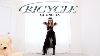 청하 CHUNG HA – Bicycle – Lisa Rhee Dance Cover [upl. by Brazee]