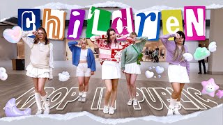 KPOP IN PUBLIC  ONE SHOT  RUSSIA  BVNDIT 밴디트  CHILDREN BY DREAMF9X [upl. by Nylaj541]