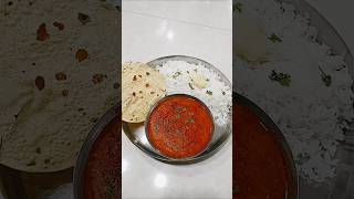 Amti amtirecipe amti maharashtrianfood veganfood veganreceipes aamti rasam rasambhat [upl. by Leahciam396]