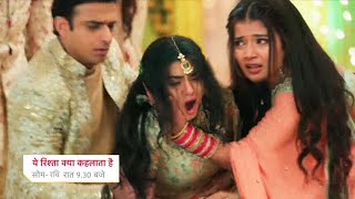 Ruhis Miscarriage Vidya Blame Abhira  Yeh Rishta Kiya Kehlata Hai  Upcomingtwist [upl. by Anma]