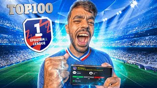 تحدي الوصول الى التوب100عالميا🤯في اخر يوم في اللعبه🔥efootball 2024 [upl. by Antipas284]